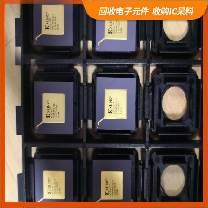 宁海路街道剩余电子料回收，芯片高价回收